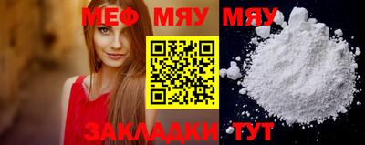 apvp Коммунар