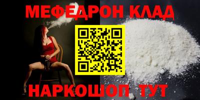 apvp Коммунар