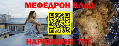 apvp Коммунар