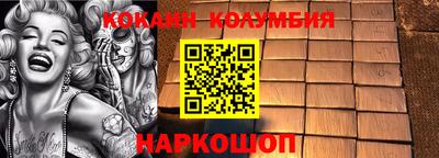 apvp Коммунар