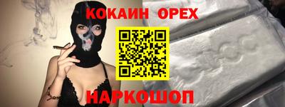 apvp Коммунар