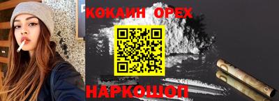 apvp Коммунар