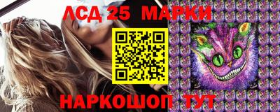 марихуана Конаково