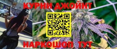 COCAINE Комсомольск-на-Амуре
