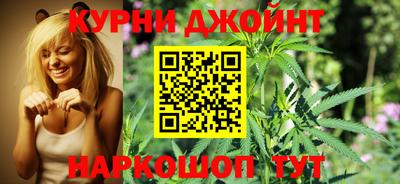 COCAINE Комсомольск-на-Амуре