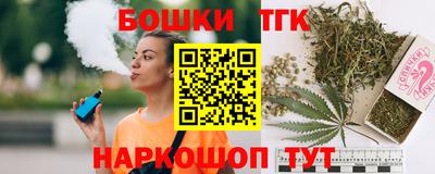 COCAINE Комсомольск-на-Амуре