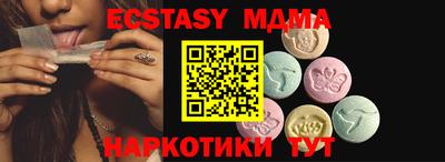 apvp Коммунар