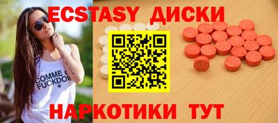 марихуана Конаково