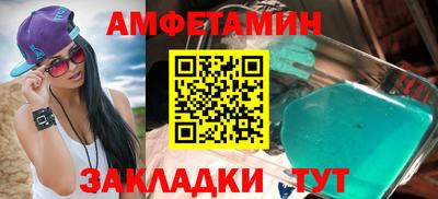 марихуана Конаково