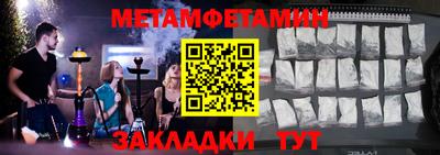 марихуана Конаково
