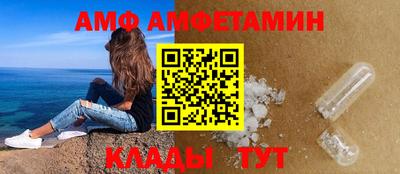 apvp Коммунар