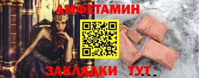 марихуана Конаково