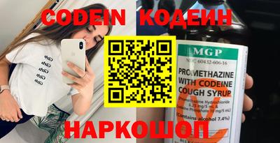 apvp Коммунар