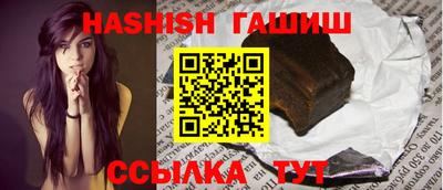 COCAINE Комсомольск-на-Амуре