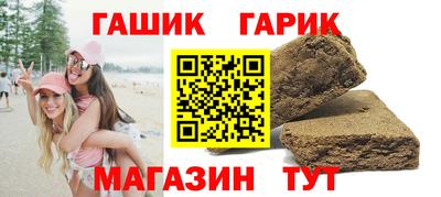 apvp Коммунар