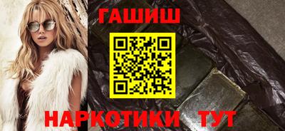 COCAINE Комсомольск-на-Амуре