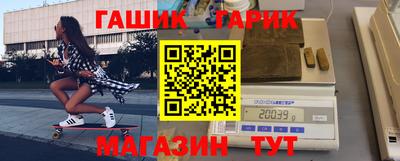 COCAINE Комсомольск-на-Амуре