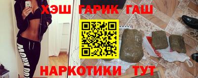 apvp Коммунар
